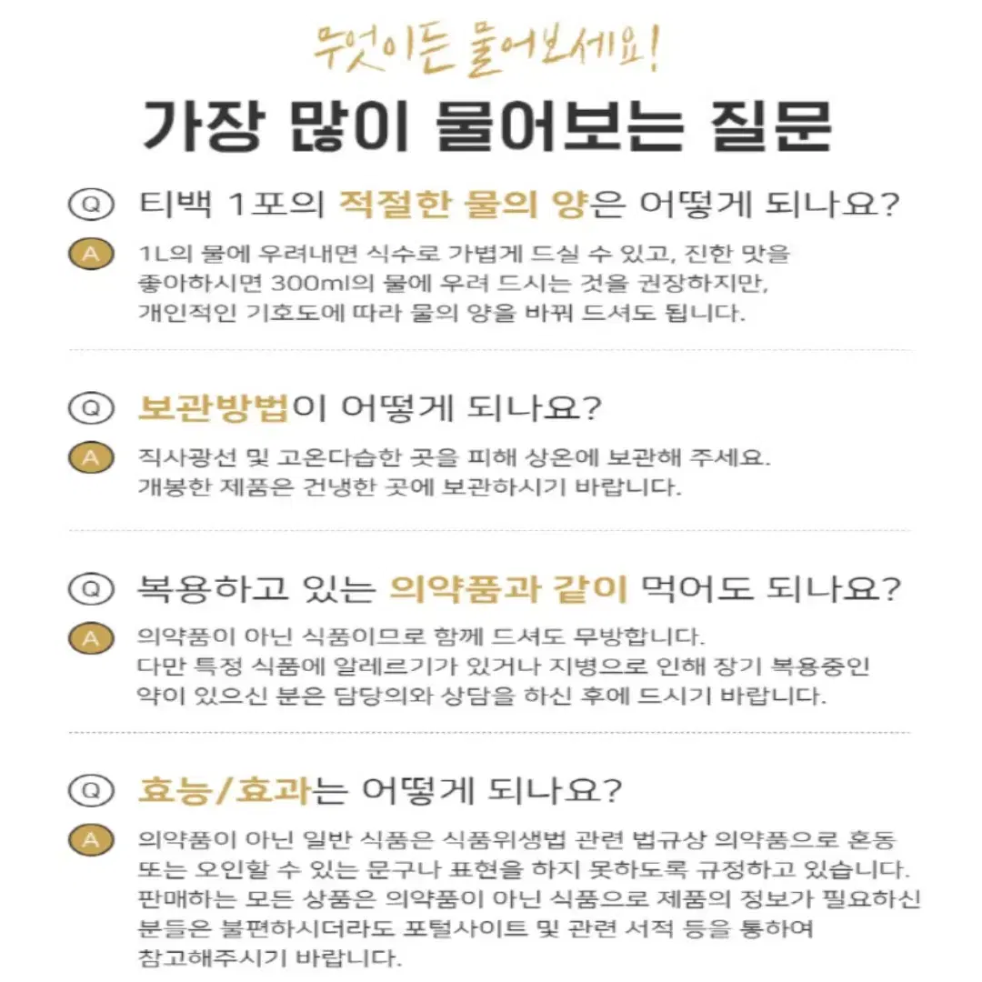 thumbnail-9